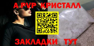 дмт Кумертау