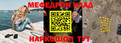 дмт Кумертау
