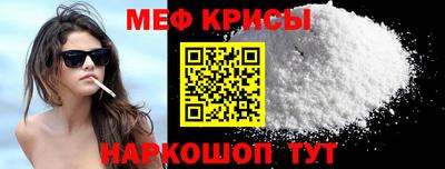 бутик Кунгур