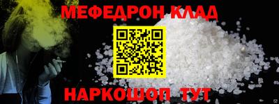 дмт Кумертау