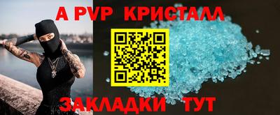 дмт Кумертау