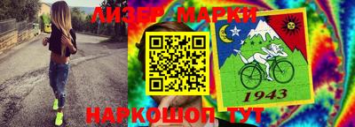 бутик Кунгур