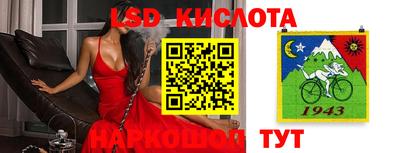 кокаин премиум Кулебаки