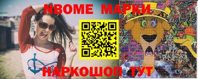 бутик Кунгур