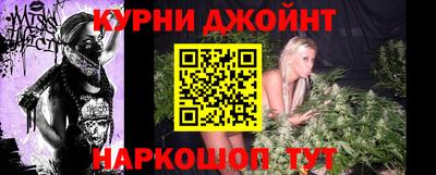 дмт Кумертау