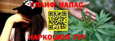 кокаин премиум Кулебаки