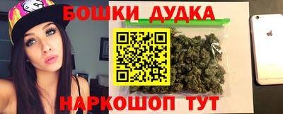 кокаин премиум Кулебаки