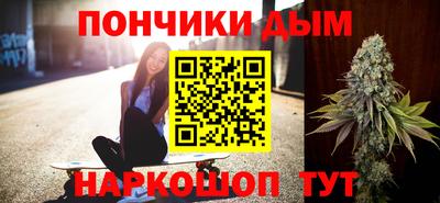 дмт Кумертау