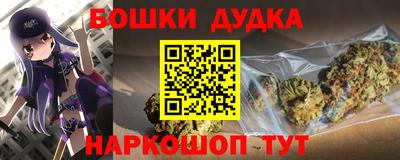 дмт Кумертау