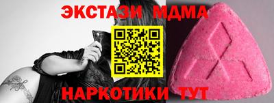 кокаин премиум Кулебаки