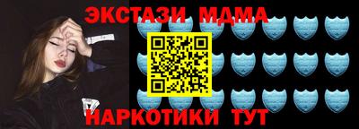 кокаин премиум Кулебаки