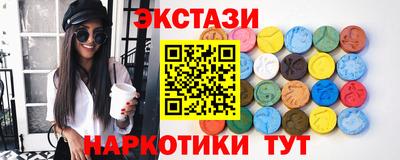 дмт Кумертау