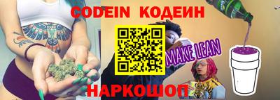 дмт Кумертау