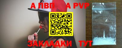 дмт Кумертау