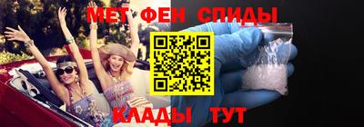 бутик Кунгур