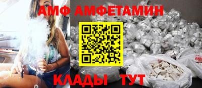 кокаин премиум Кулебаки