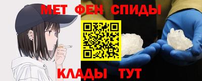 кокаин премиум Кулебаки