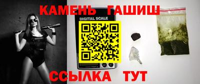 кокаин премиум Кулебаки