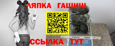 кокаин премиум Кулебаки