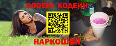 кокаин премиум Кулебаки