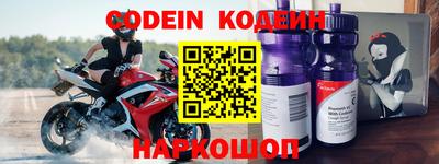 дмт Кумертау