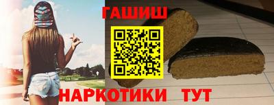 кокаин премиум Кулебаки