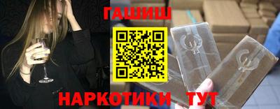бутик Кунгур