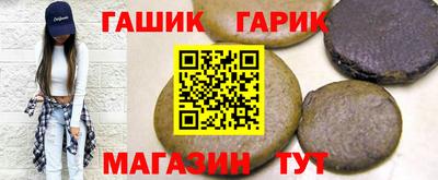бутик Кунгур