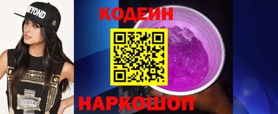 дмт Кумертау