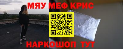 дмт Кумертау