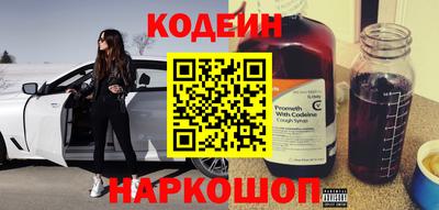 дмт Кумертау